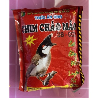 Cám Chào Mào Dabaco loại ngon