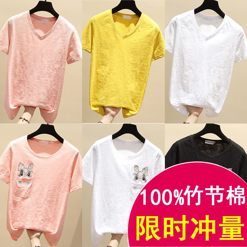 Áo Thun Cotton Tay Ngắn Thời Trang Tiện Dụng Cho Mẹ Bỉm Sữa