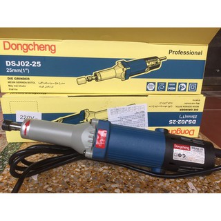 Máy mài khuôn góc dongcheng dsj02-25 chính hãng