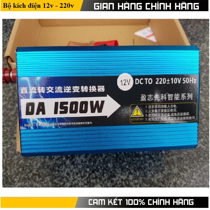 Bộ kích 12v lên 220v 1500w