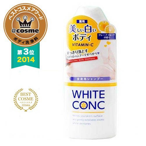 SỮA TẮM TRẮNG WHITE CONC 360ML 🍀CHÍNH HÃNG🍀có tác dụng trắng da, làm tan hắc tố da nhanh, làm cho da trắng hồng