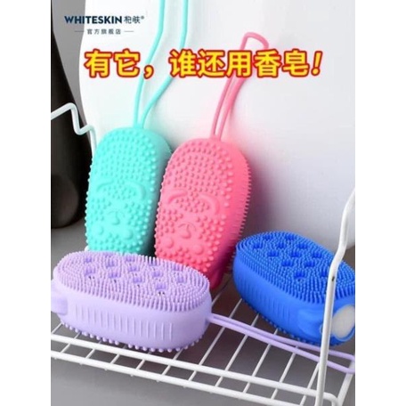 [FREESHIP] BÔNG TẮM SILICON TẠO BỌT