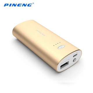 Pin dự phòng Pineng PN-926 5000 mAh (PK.076)