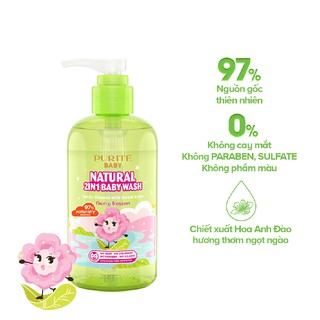 Sữa tắm gội purité baby hoa anh đào 250ml_ht