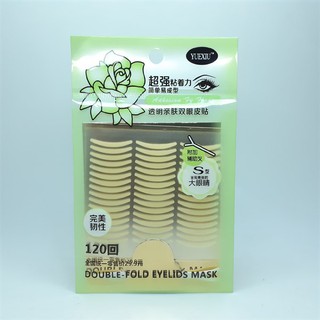 Kích mí Yuexiu vỉ 120 miếng Nội Địa Trung