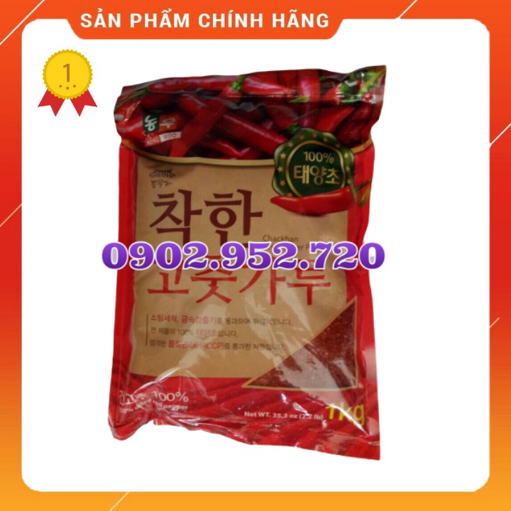 Ớt Bột Hàn Quốc Làm Kim Chi 1kg
