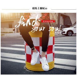 GN0007 Giày sneaker thể thao nam