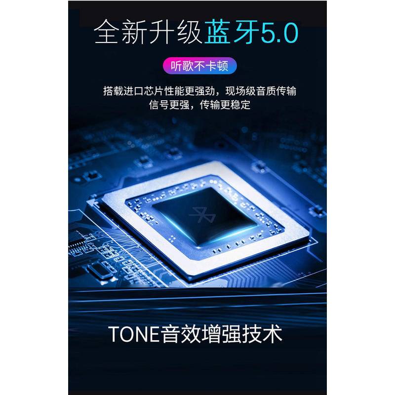 Máy Nghe Nhạc MP3 Kết Nối bluetooth 5.0 Không Cần Nguồn Thẻ TF Hai Kênh Không Có Điện Áp