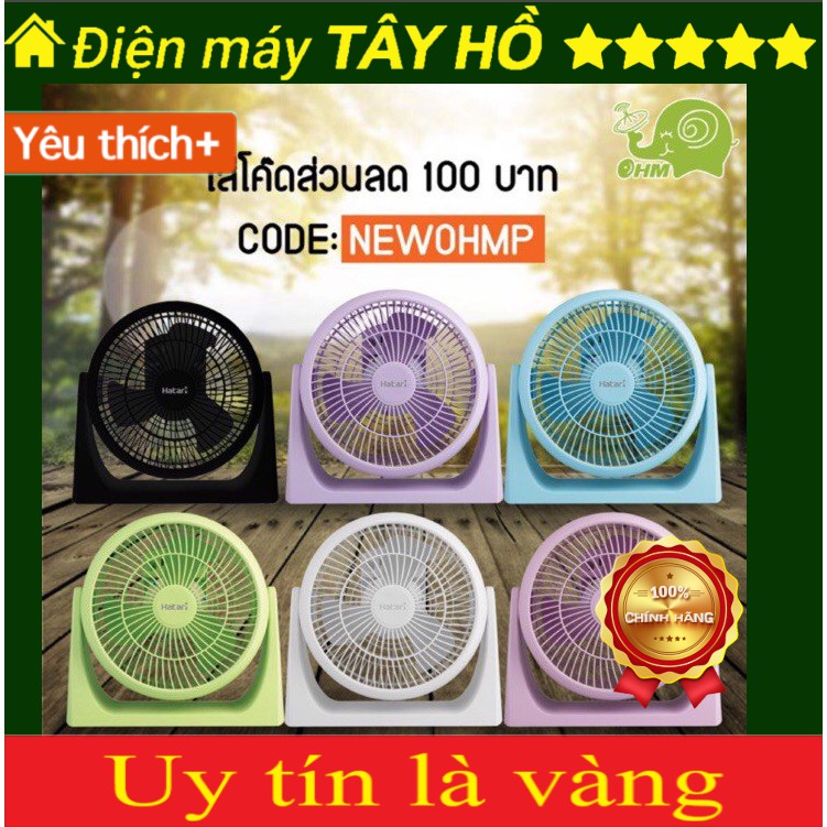 [HÀNG CHÍNH HÃNG]