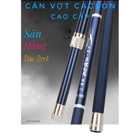 🔥SĂN HÀNG🔥Cán vợt cacbon săn hàng cao cấp