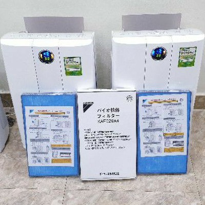 [ELHATOP11 giảm 9% tối đa 1TR5] Màng hepa Máy lọc không khí DAIKIN  Mck 70 ( Daikin đồng hồ)