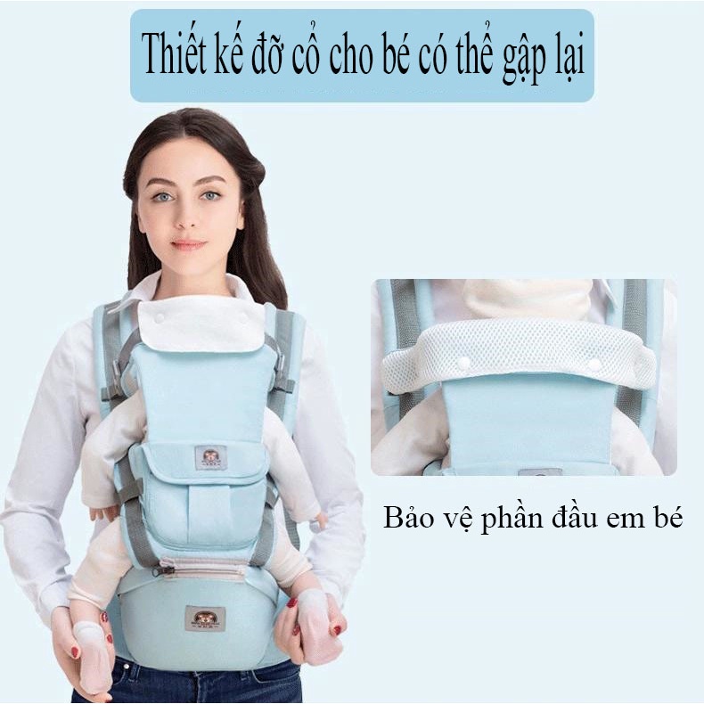 Địu em bé có bệ ngồi - hộp tì cao cấp, Đai điệu trẻ em đa tư thế. Địu em bé chống gù 12 tư thế cho bé từ 0-36 tháng
