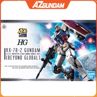 Mô Hình Gundam HG RX-78-2 GUNDAM [BEYOND GLOBAL] Tỉ Lệ 1/144 Chính hãng Bandai Nhật Bản