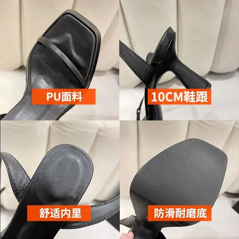 Sandal Cao Gót Mũi Vuông Thiết Kế Mới Thời Trang Mùa Hè 2022 Dành Cho Nữ