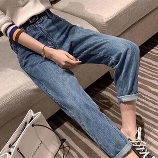Quần baggy bò