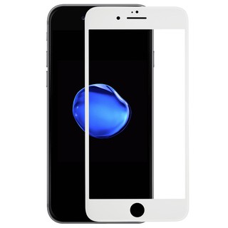 Kính cường lực cho iPhone 7/ iPhone 8 kính full màn hình