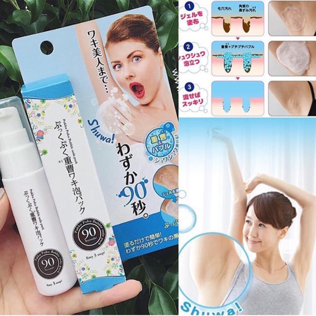 Giảm thâm, làm sáng vùng da dưới cánh tay Pukku Puku Bubble Soda Pack 30g