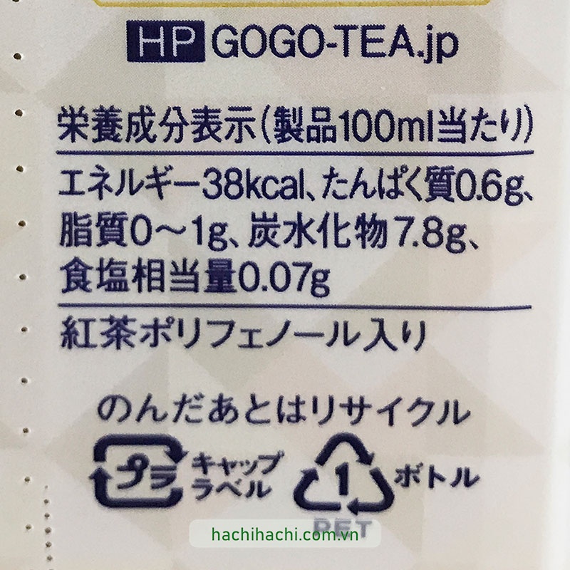 Trà sữa Nhật Bản Kirin 500ml - Hachi Hachi Japan Shop