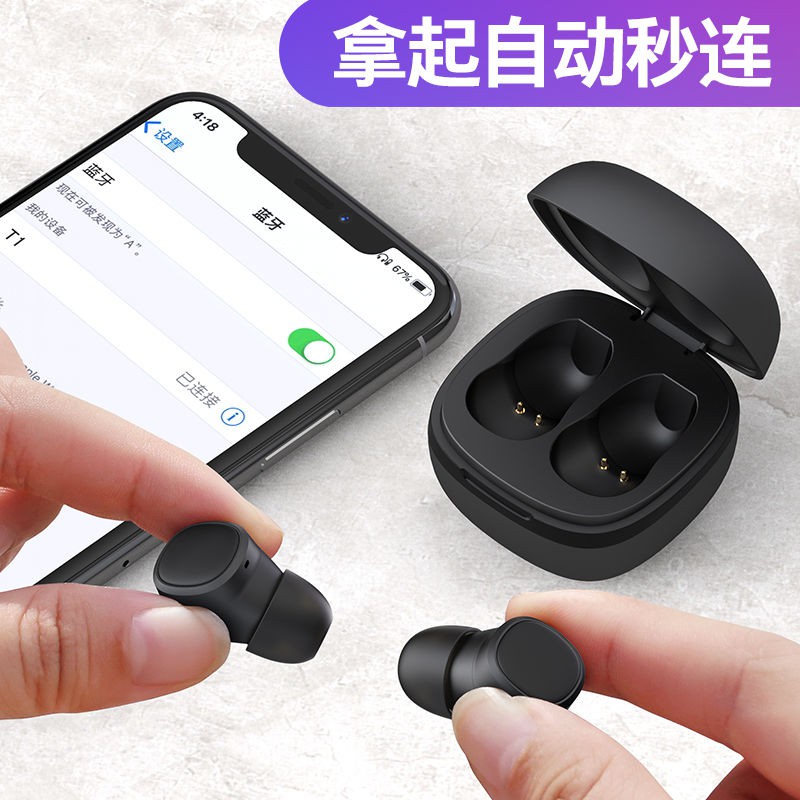 Tai Nghe Bluetooth Nhét Tai Mini T1X Cho Vivo / Iphone / Huawei / Xiaomi / Oppo