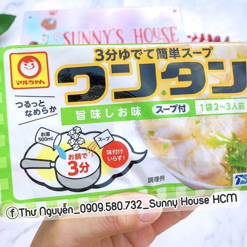 Hoành thánh khô ăn liền cho bé Toyo Suisan Nhật Bản gói 55gr | BigBuy360 - bigbuy360.vn