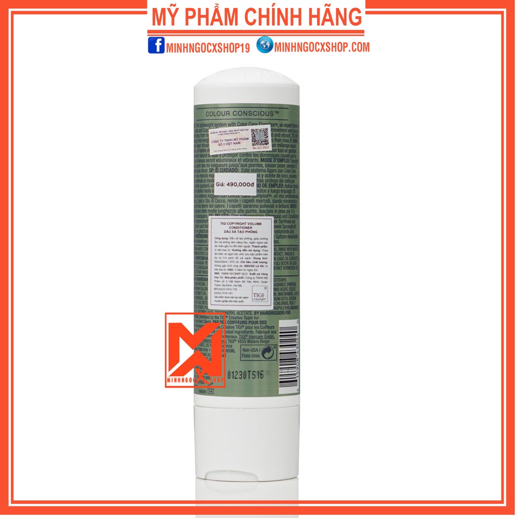 Dầu xả tăng phồng TIGI COPYRIGHT VOLUME 250ml chính hãng