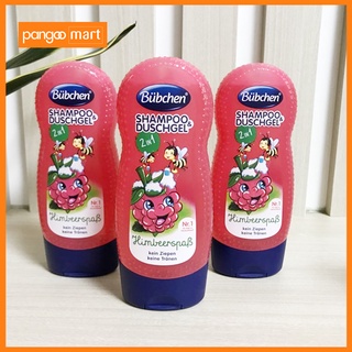SỮA TẮM GỘI 2in1 BUBCHEN CHO BÉ YÊU