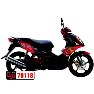 Tem trùm Nouvo LX - 70118