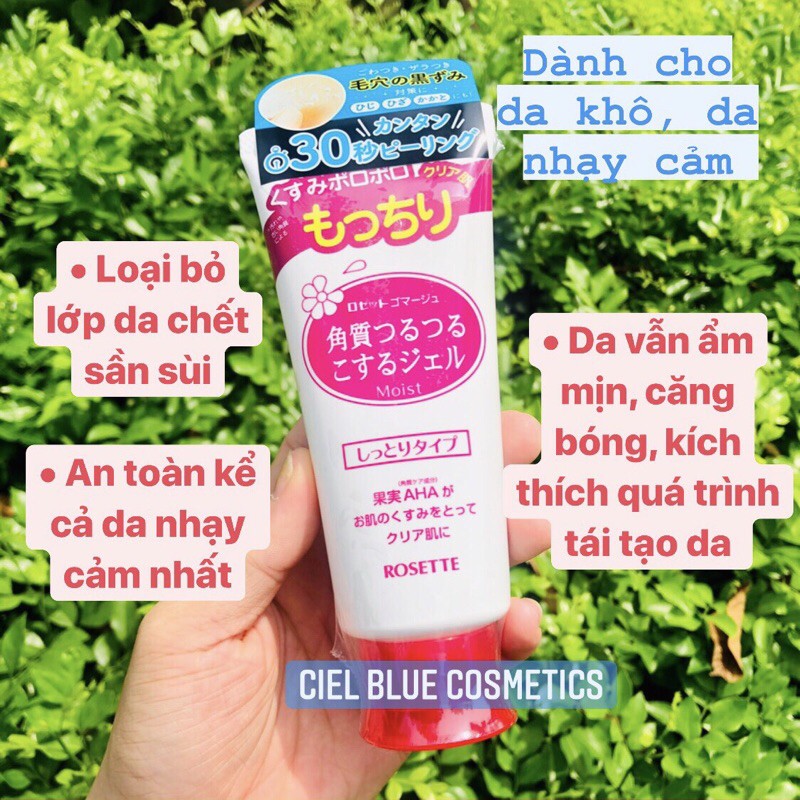 Gel tẩy tế bào chết Rosette Peeling Gel chính hãng Nhật Bản 25gram - 120 gram