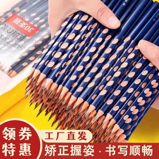 Bút chì điều chỉnh tư thế vẽ phác thảo 2b loại hb 2b 4.16