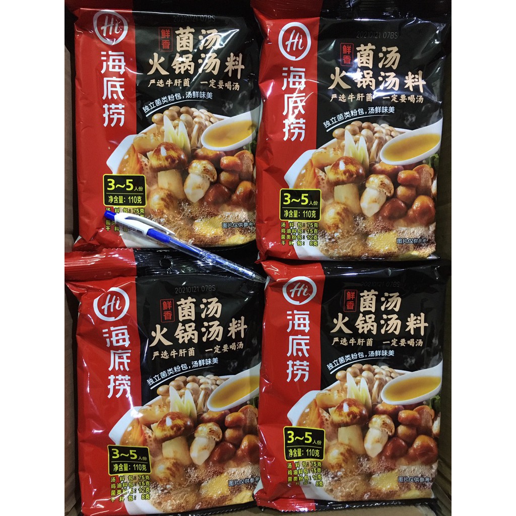 Gia vị lẩu Trường Thọ Haidilao gói 110g [NOWSHIP TPHCM]