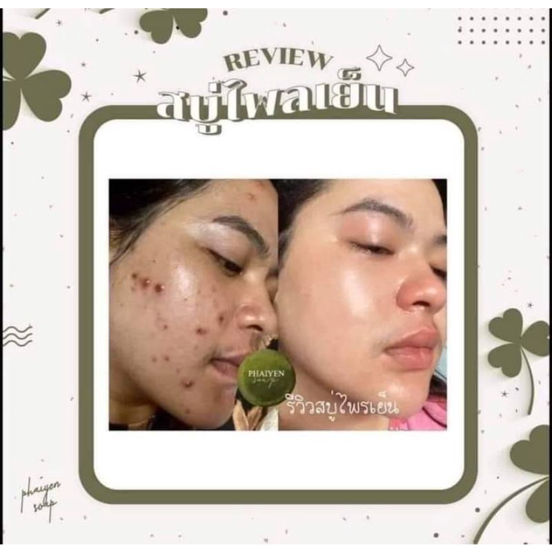 Phai Yen Soap - Xả bong Phai Yen🇹🇭.