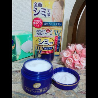 Kem Dưỡng Trắng Da Meishoku Whitening Essence Cream Chiết Xuất Nhau Thai