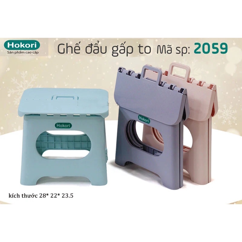 Ghế đẩu gấp gọn Hokori, ghế xếp du lịch tiết kiệm không gian nhựa Việt Nhật MS 2058, 2059