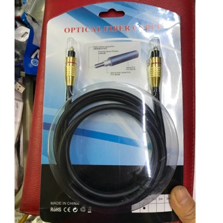 Bộ Dây quang Optical 1.5m