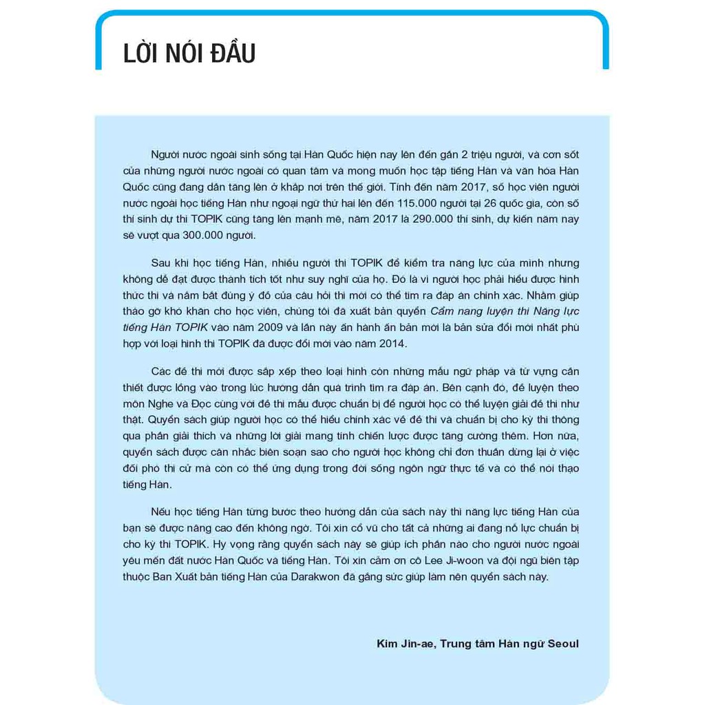 Sách Cẩm Nang Luyện Thi Năng Lực Tiếng Hàn TOPIK I (kèm QR) - First News