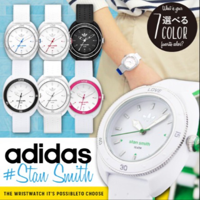 Đồng hồ nữ Adidas Stan Smith xách tay Nhật full box giấy tờ bảo hành