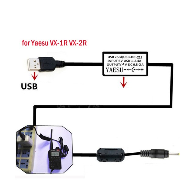 Cáp Sạc Usb Dành Cho Radio Yaesu Radio Vx-1R Vx-2R Vx-3R Radio Usb-Dc-21