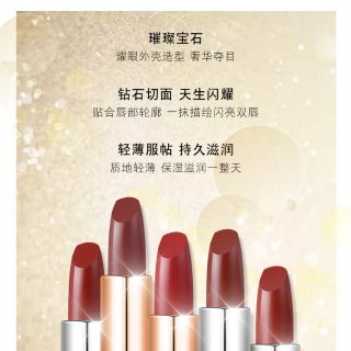 ( HÀNG ORDER ) SET SON PHI THUYỀN LEEZI