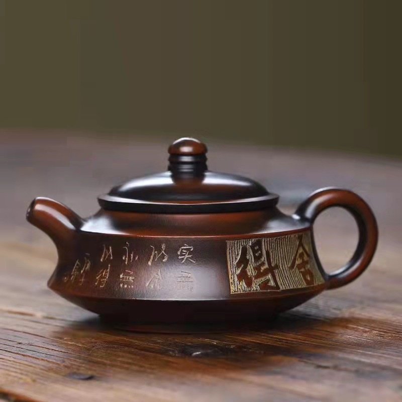 Ấm Tử Nê Khâm Châu Châu Bàn 180 ml (Lọc tổ ong)