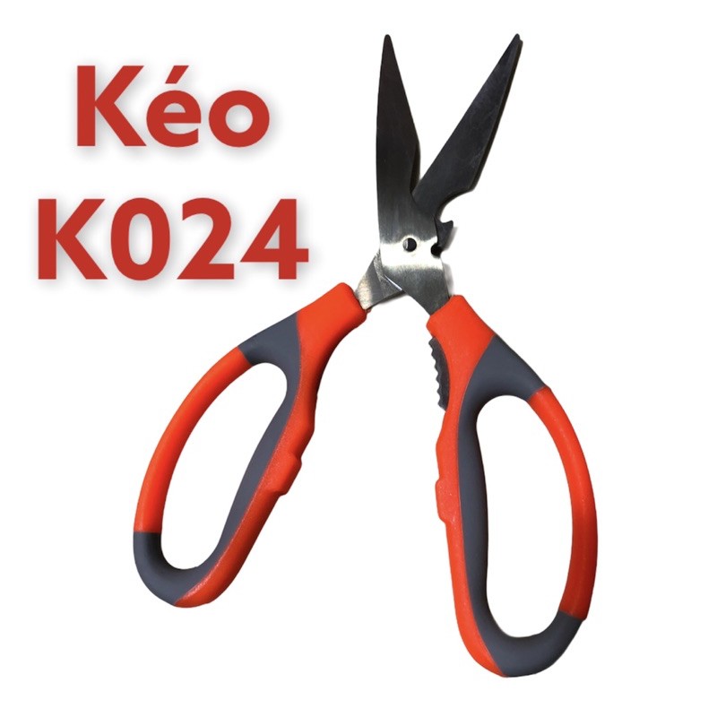 Kéo cắt xương đa năng Xin Tian K-024