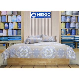 Bộ chăn ga gối Modal Gỗ Sồi Nekio Nhật Bản Hoàng Gia Nâu