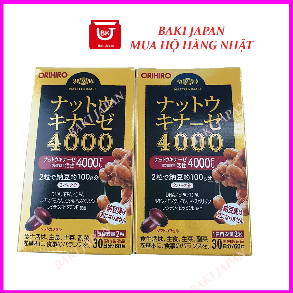 Viên uống hỗ trợ chống đột quỵ 4000FU Orihiro Nhật bản