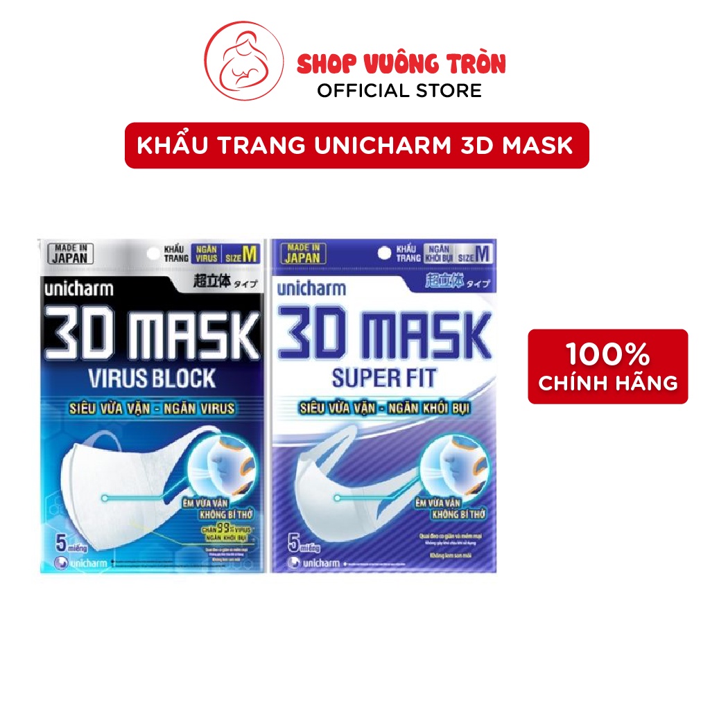 Khẩu Trang UNICHARM 3D Mask Thiết Kế Thông Minh, Chống Bụi Chống Virus