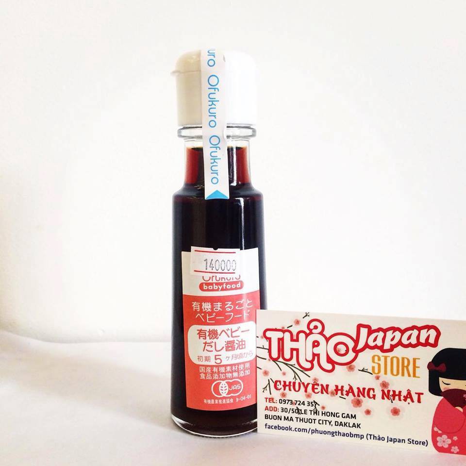 Nước tương OFUKURO NHẬT 100ML