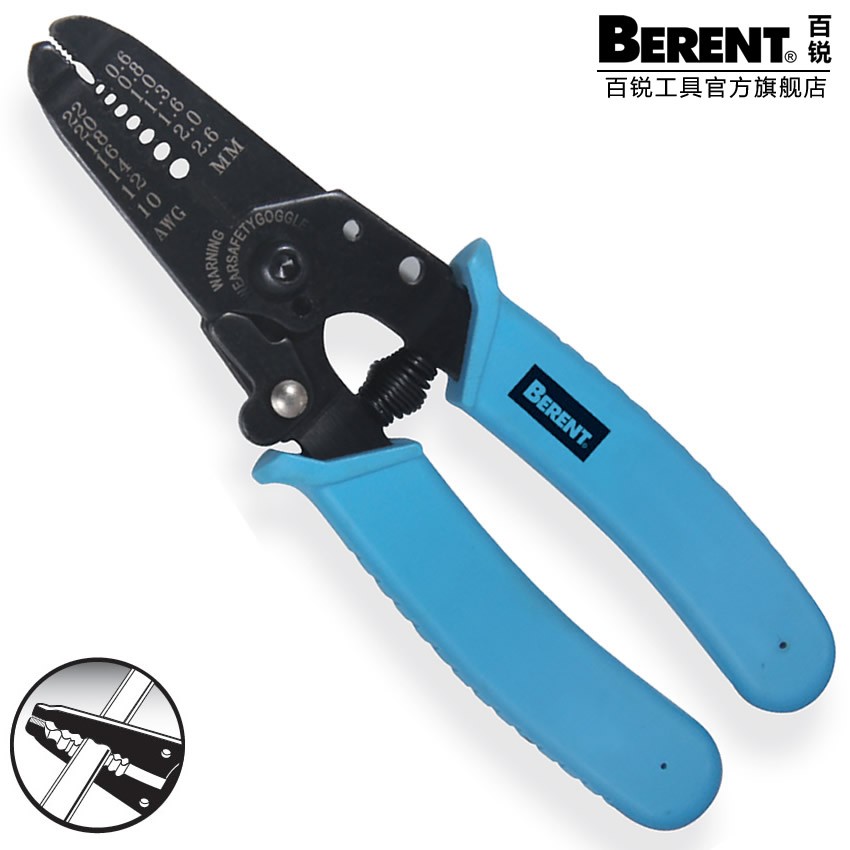 Kìm tuốt dây dẹp 7'' hiệu Berent