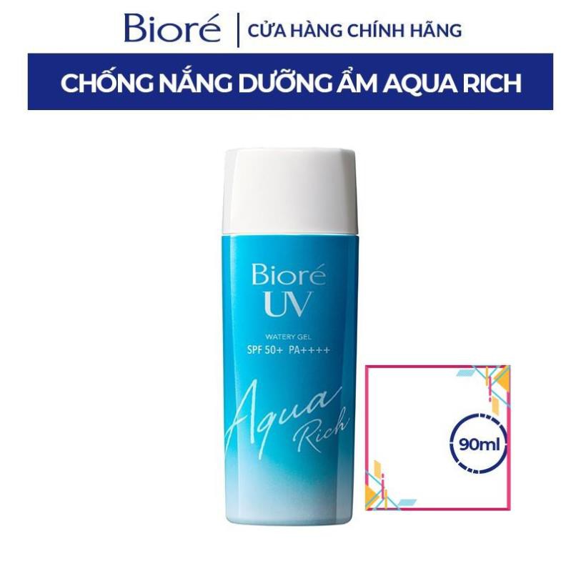 Gel Chống Nắng Màng Nước Dưỡng Ẩm Bioré UV Aqua Rich Watery Gel SPF50+/PA++++ 90ml