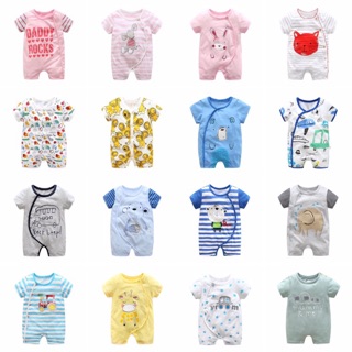 Body First Movements size 12-18m