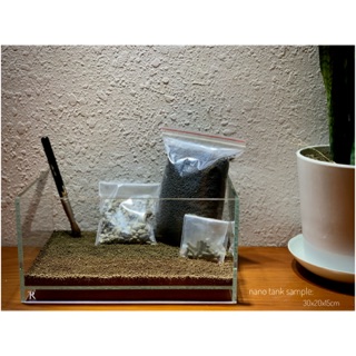Combo phân nền, cốt nền ADA Amazonia ver.2