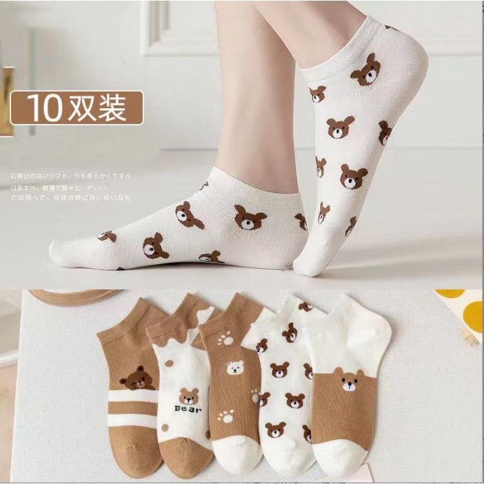 Set 5 đôi tất nữ ulzzang ngắn cổ mix mẫu siêu xinh BAG U TATMIX078
