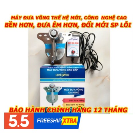 Máy đưa võng tự động Livorno CAO CẤP HÀNG LOẠI 1